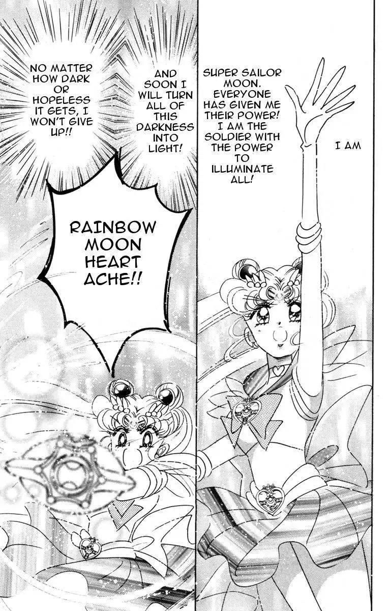 Sailor Moon Chapter 35 33